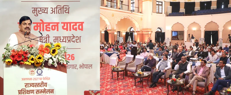 जनगणना प्रशिक्षण सभागार का दृश्य