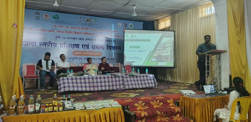 चिन्नौर चावल सहित ओडीओपी उत्पादों के निर्यात को मिलेगा बढ़ावा