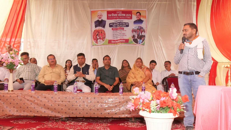 “मुख्यमंत्री जन-विश्वास अभियान”- आंतरी में लगा मुख्यमंत्री जन-विश्वास शिविर